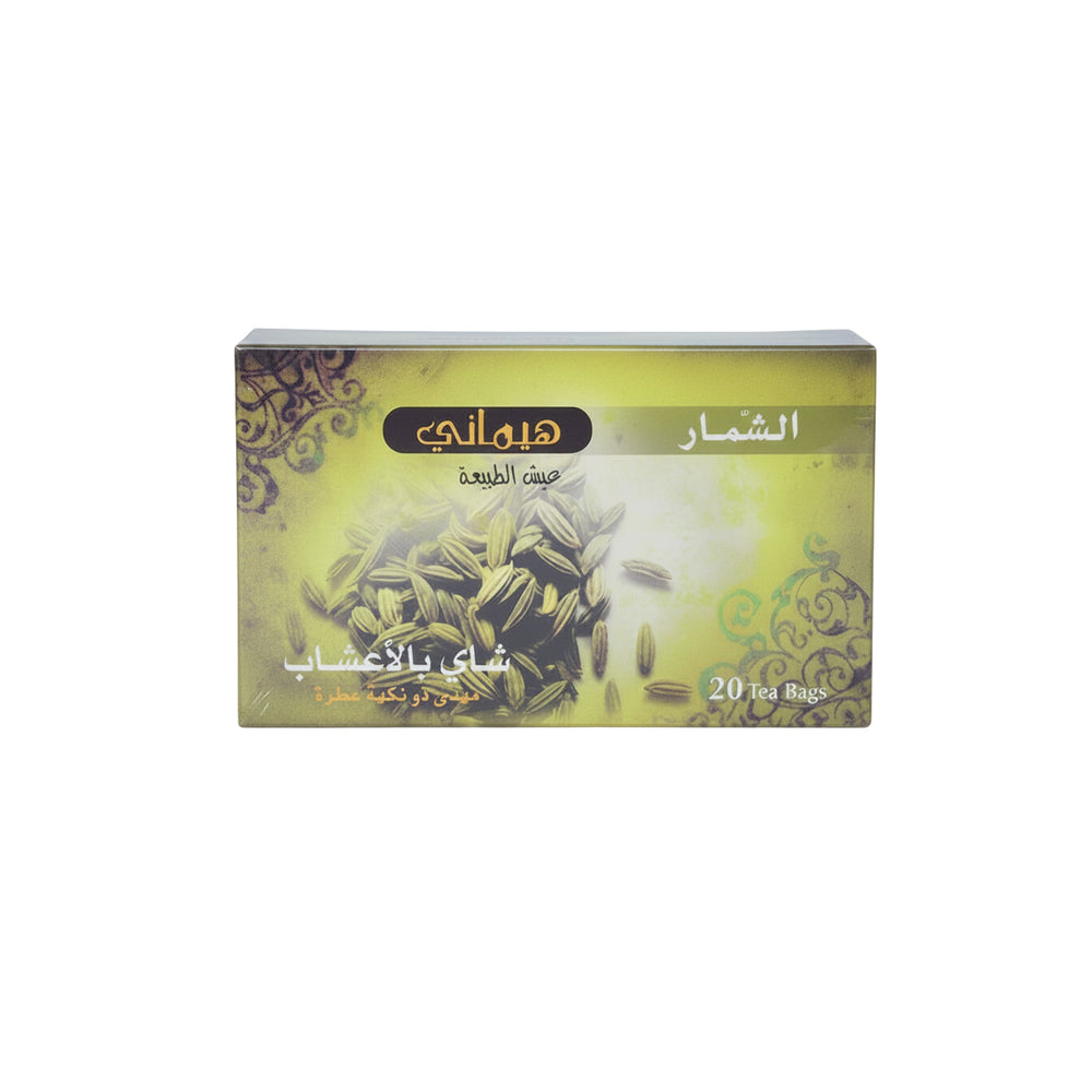 شاي الشمَّار من هيماني 20 كيس