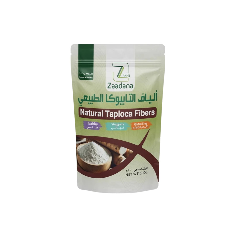 ألياف التابيوكا الطبيعية 500 جم من زادنا