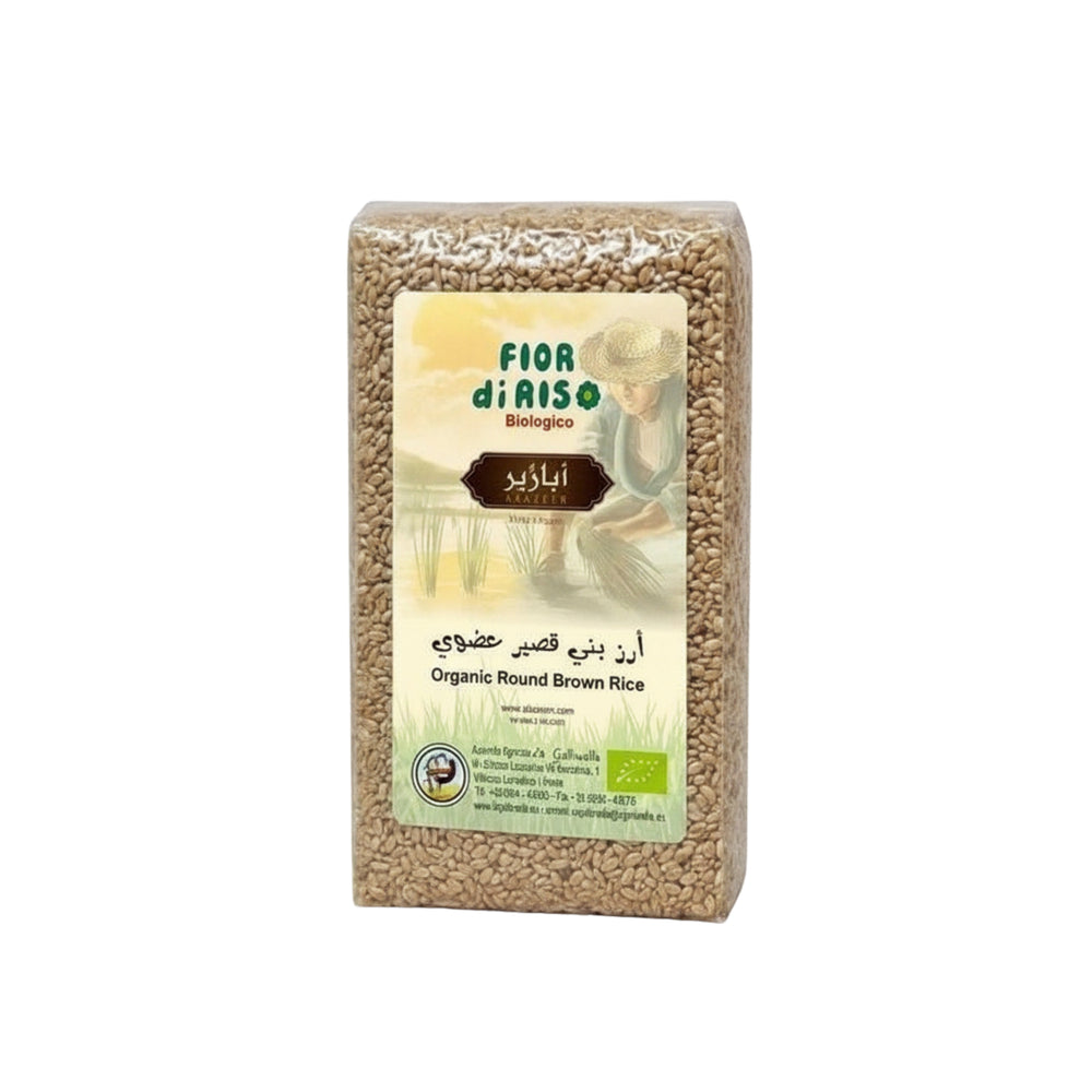أرز بني قصير عضوي أبازير 1كج