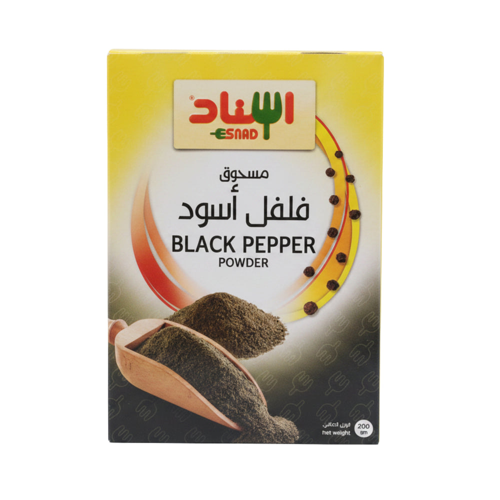 اسناد مسحوق فلفل أسود 200 جم