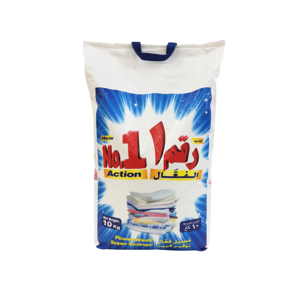مسحوق غسيل رقم 1 الفعّال عالي الرغوة 10 كجم