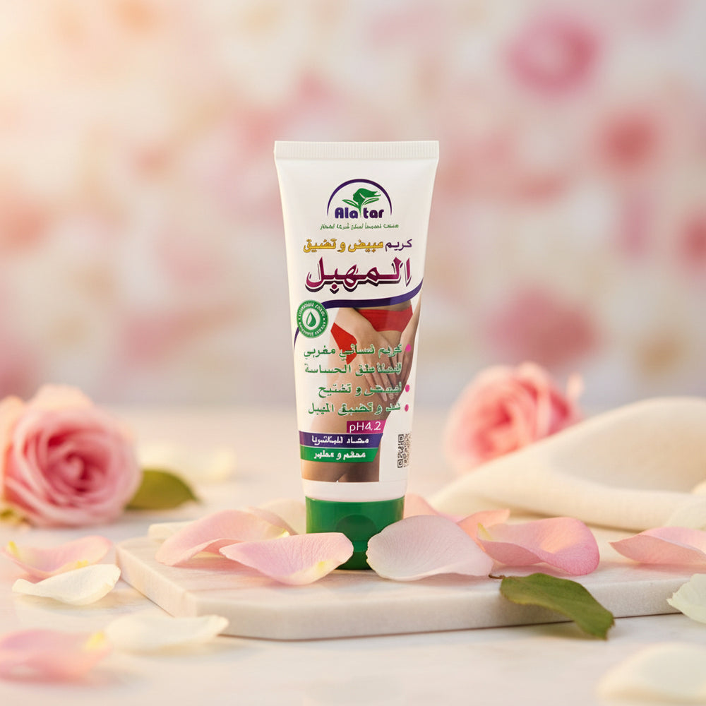 Antibacterial vaginal whitening and tightening cream from Al Attar 75 ml