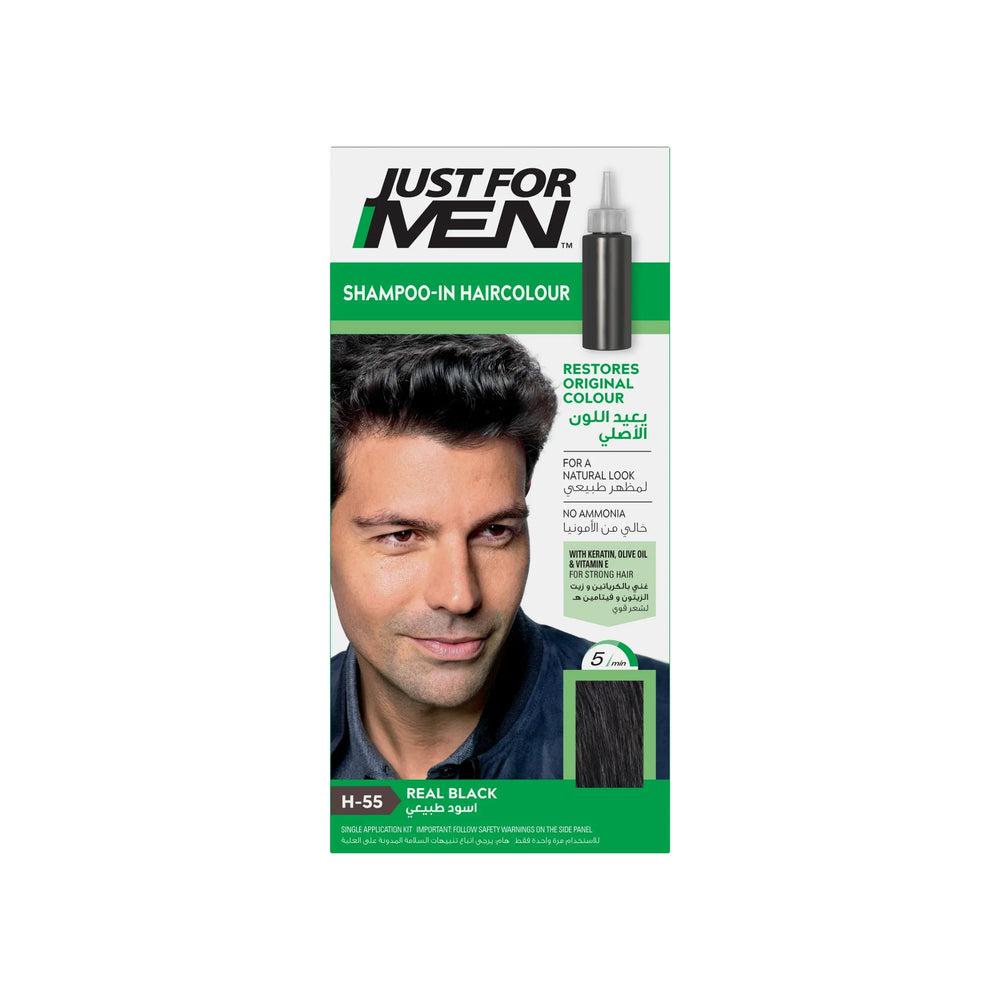 صبغة شعر للرجال أسود حقيقي H-55 حجم 60 مل  Just For Men