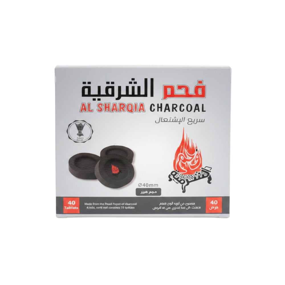 فحم الشرقية سريع الاشتعال 40 قرص 40 ملم