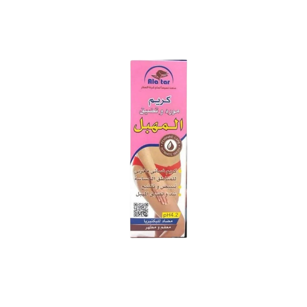 كريم العطار المغربي للعناية بالمنطقة الحساسة 75 مل