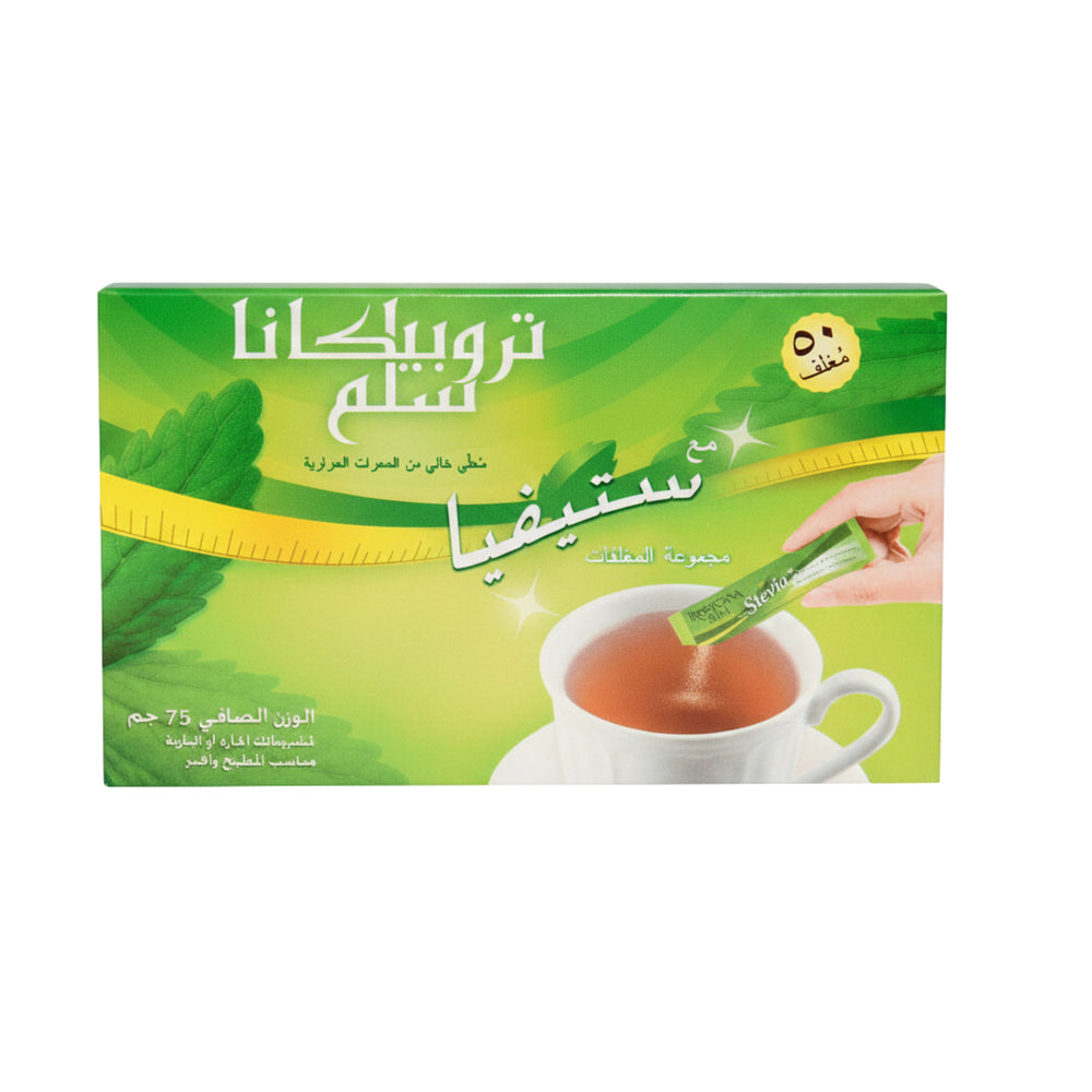 ستيفيا محلي خالي من السعرات الحرارية 50 مغلف × 1.5 جم 75 جم من تروبيكانا سلم