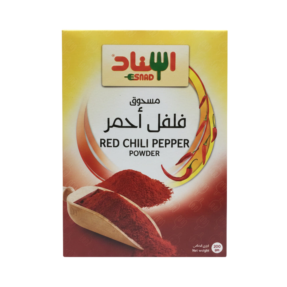 اسناد بودرة الفلفل الأحمر 200 جم
