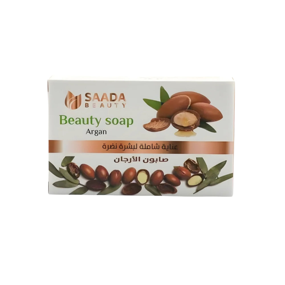 صابون الأرغان الطبيعي من سعادة بيوتي 125 غرام