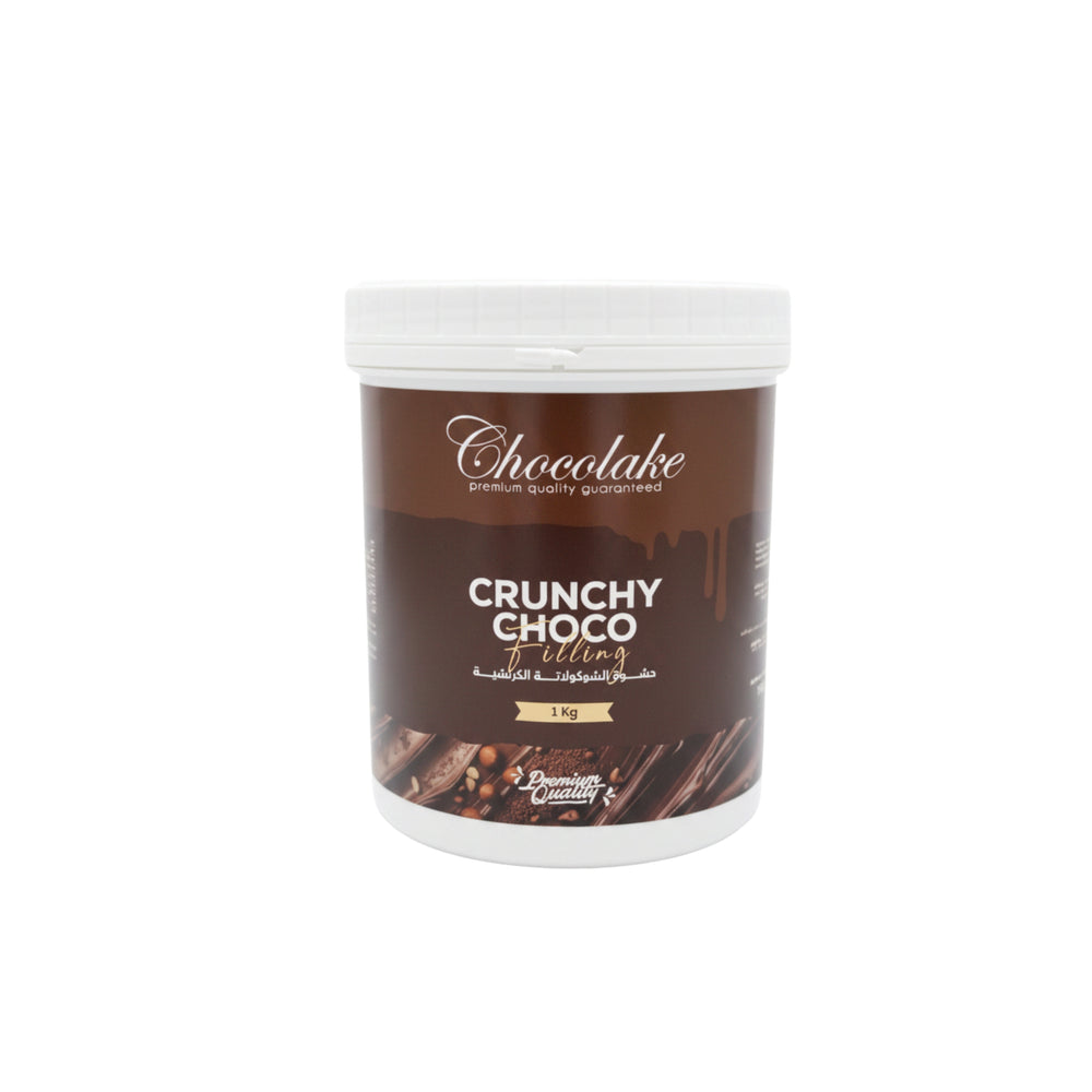 حشوة شوكولاتة مقرمشة1 كيلوجرام Chocolake