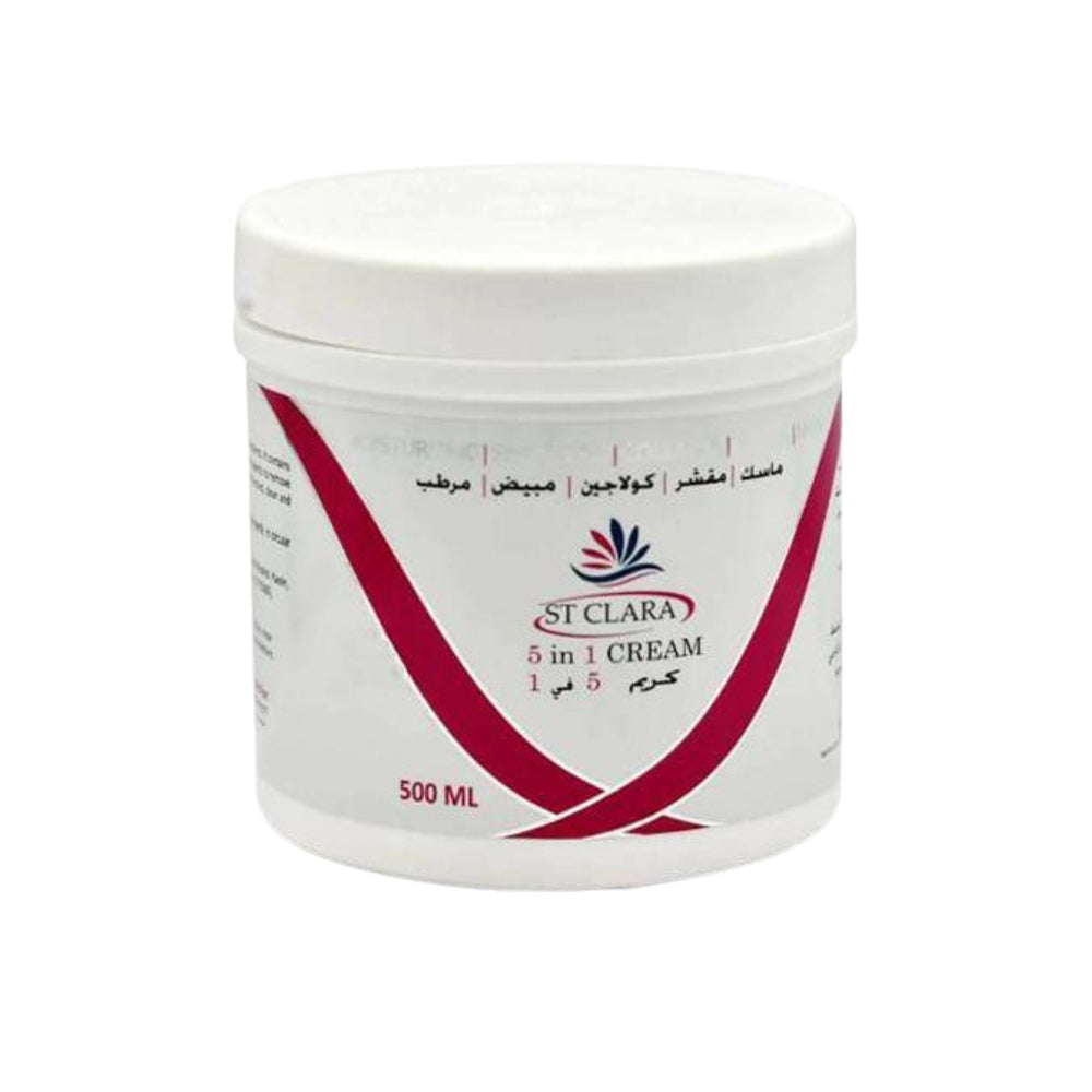 5 in 1 Multi-Purpose Cream - 500ml 