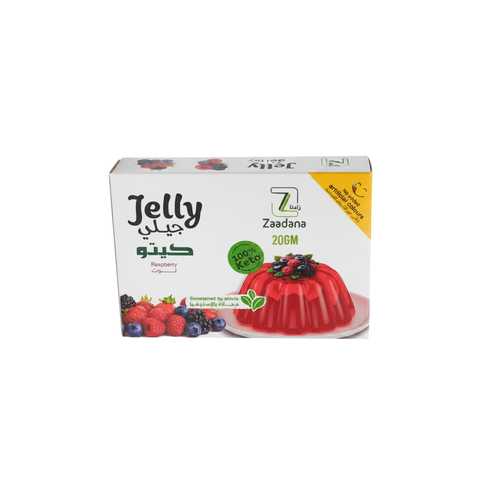 جيلي كيتو توت 20 جم زادنا