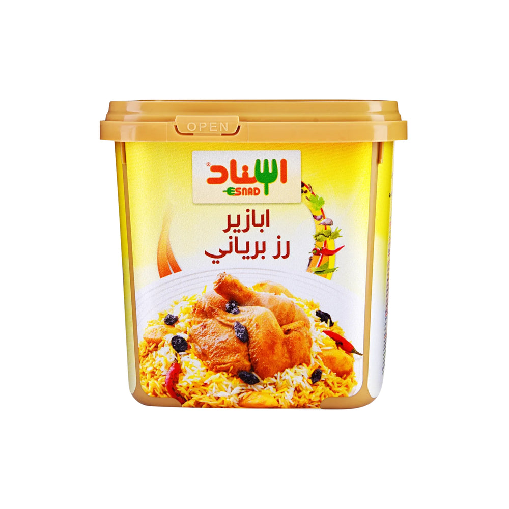 اسناد  بهارات أرز برياني 200 جم