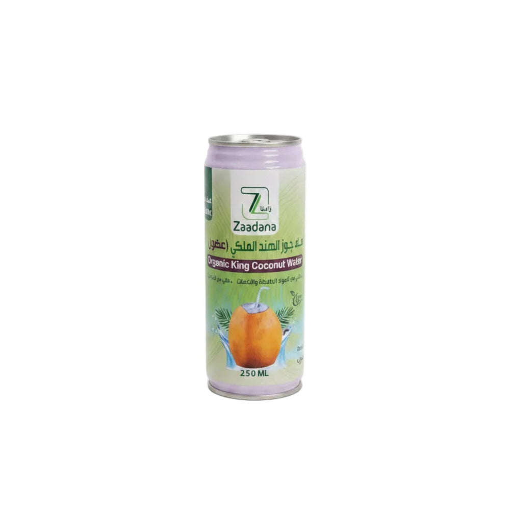 ماء جوز الهند الملكي العضوي من زادنا 250 مل - آنية المنزل الراقي