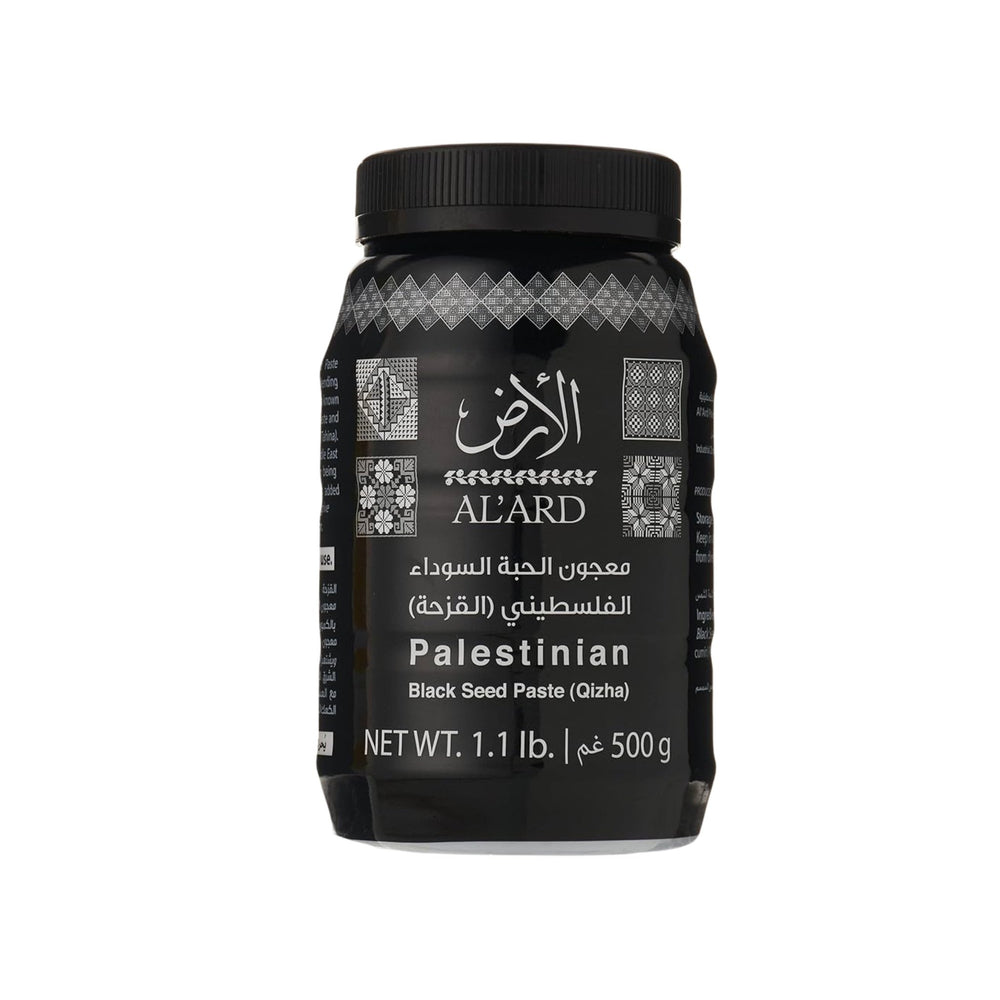 معجون الحبة السوداء الفلسطيني الأرض 500 غرام - آنية المنزل الراقي
