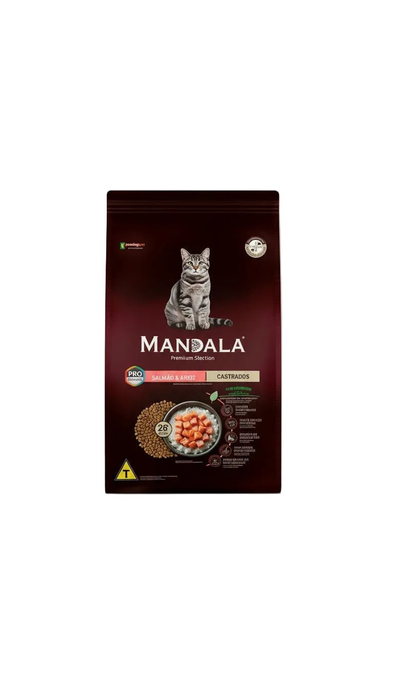 طعام قطط معقمة بنكهة السلمون والأرز لصحة متكاملة  من MANDALA