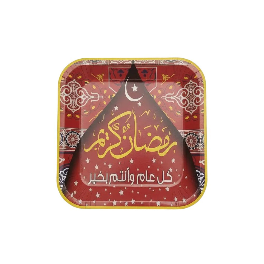 مجموعة أطباق ورقية تصميم عربي 6 قطع 9×9 سم - آنية المنزل الراقي
