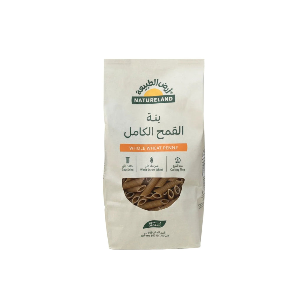 مكرونة بنة القمح الكامل العضوي 500 جرام أرض الطبيعة Natureland - آنية المنزل الراقي