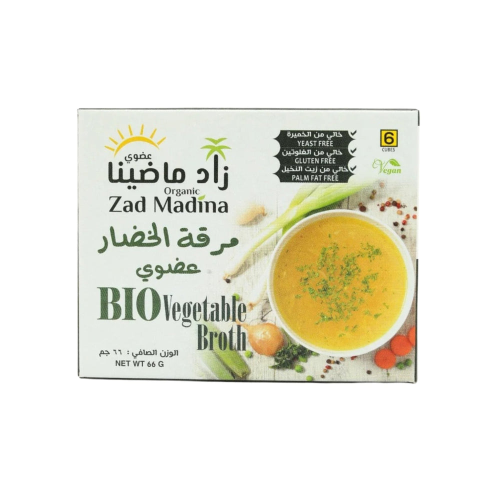 مرقة الخضار العضوية من زاد ماضينا 66 جم - آنية المنزل الراقي