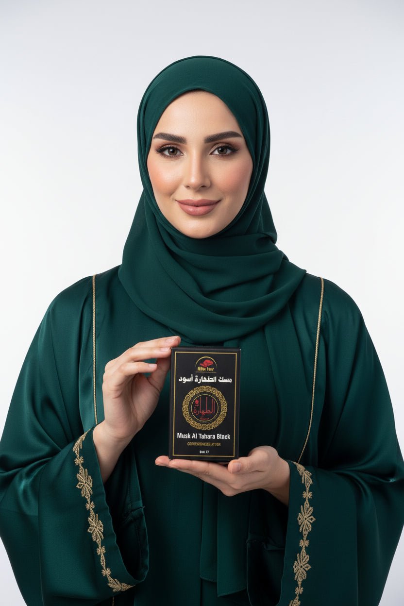 مسك الطهارة الأسود المركز 6 مل - آنية المنزل الراقي