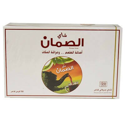 Al-Samman Ceylon Black Tea, Premium Grade 150 Bags
