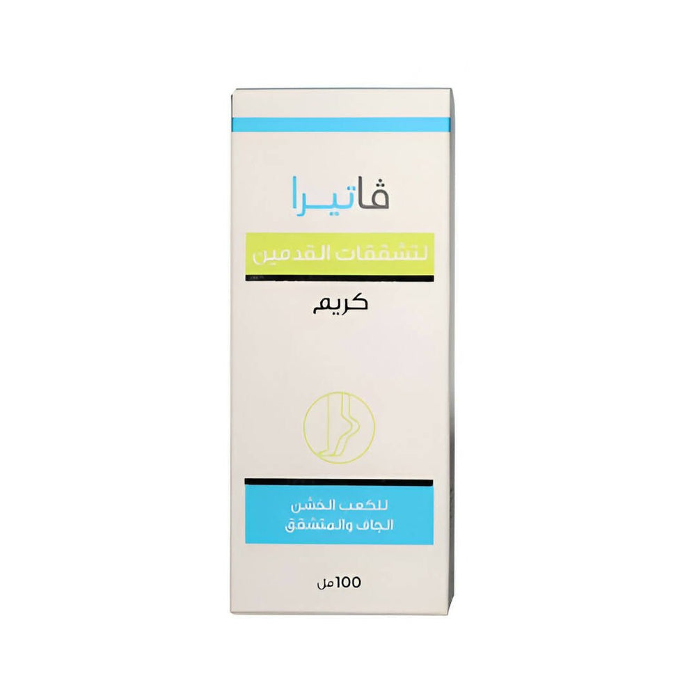 Vatira Foot Cream with Vitamin A, C, &amp; E for Rough and Cracked Heels - 100ml