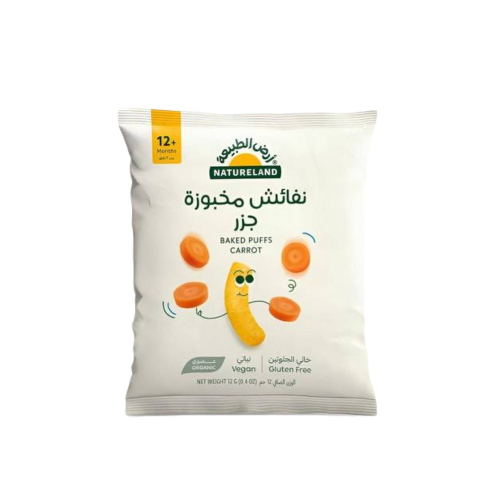 نفائش مخبوزة بالجزر العضوية من أرض الطبيعة 12 جم - آنية المنزل الراقي