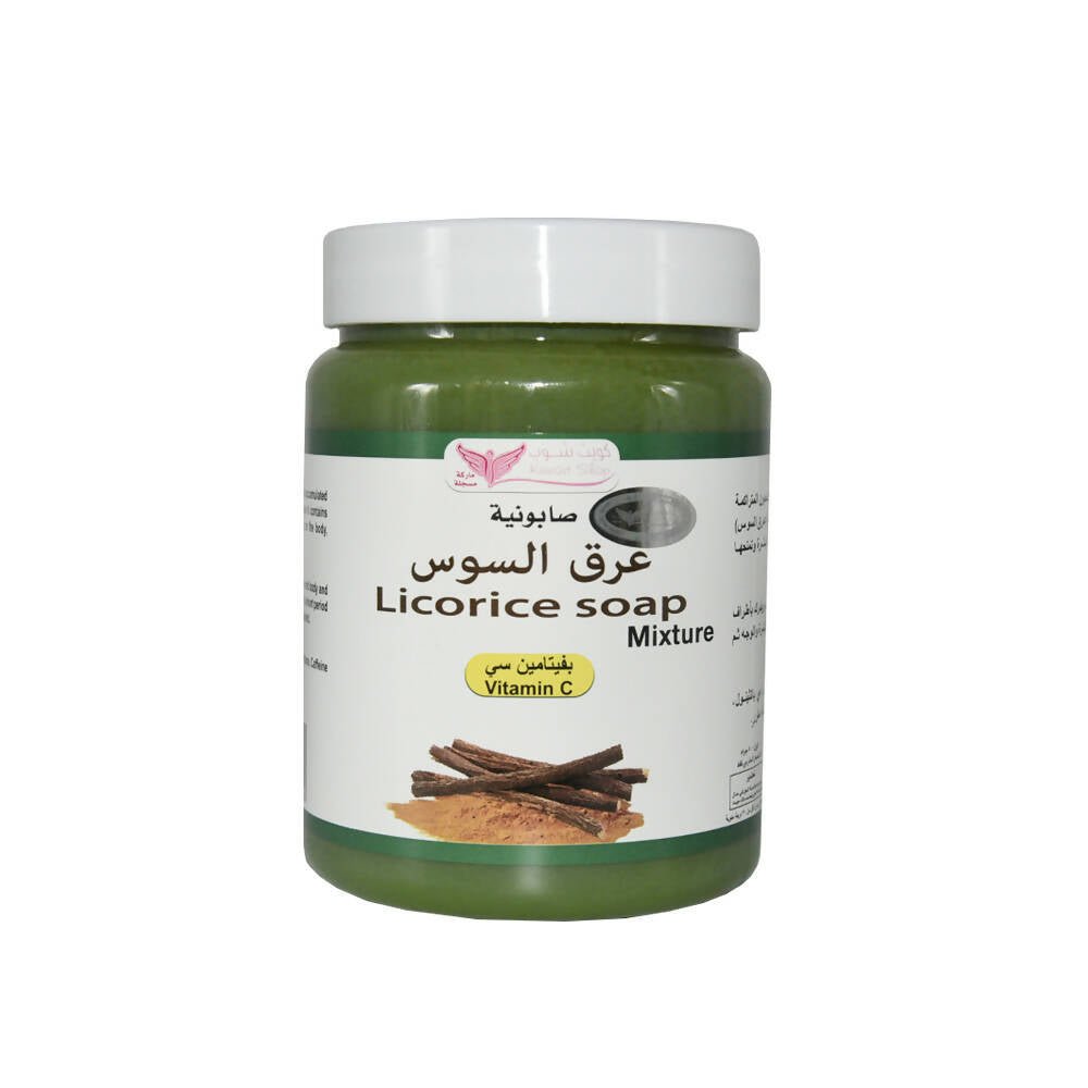 صابونية العرق سوس بفيتامين سي من كويت شوب 