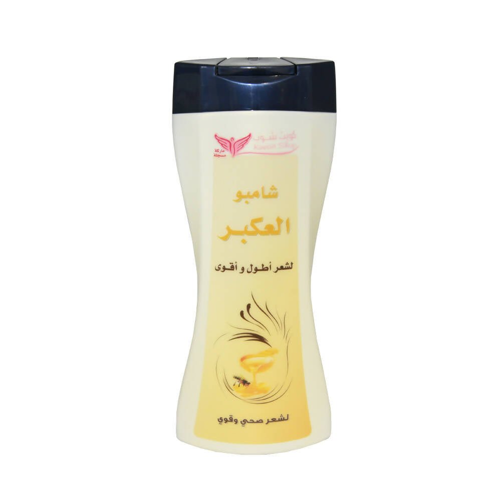 شامبو العكبر لشعر صحي وقوي من كويت شوب 450 مل 