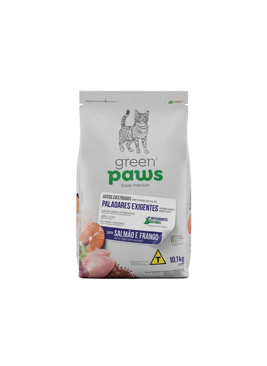 green paws تركيبة غذائية متوازنة للقطط المنزلية تدعم الهضم والمناعة والفرو الصحي من