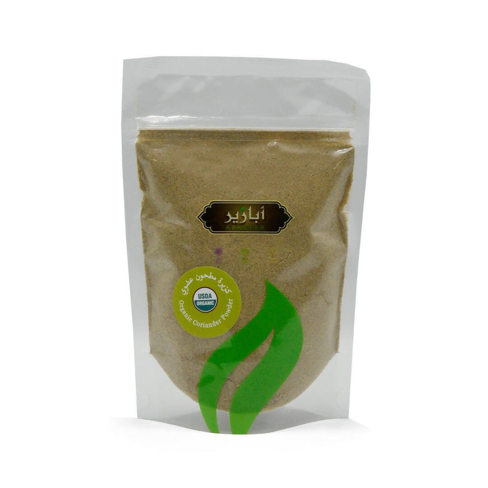 Organic Ground Coriander 200g