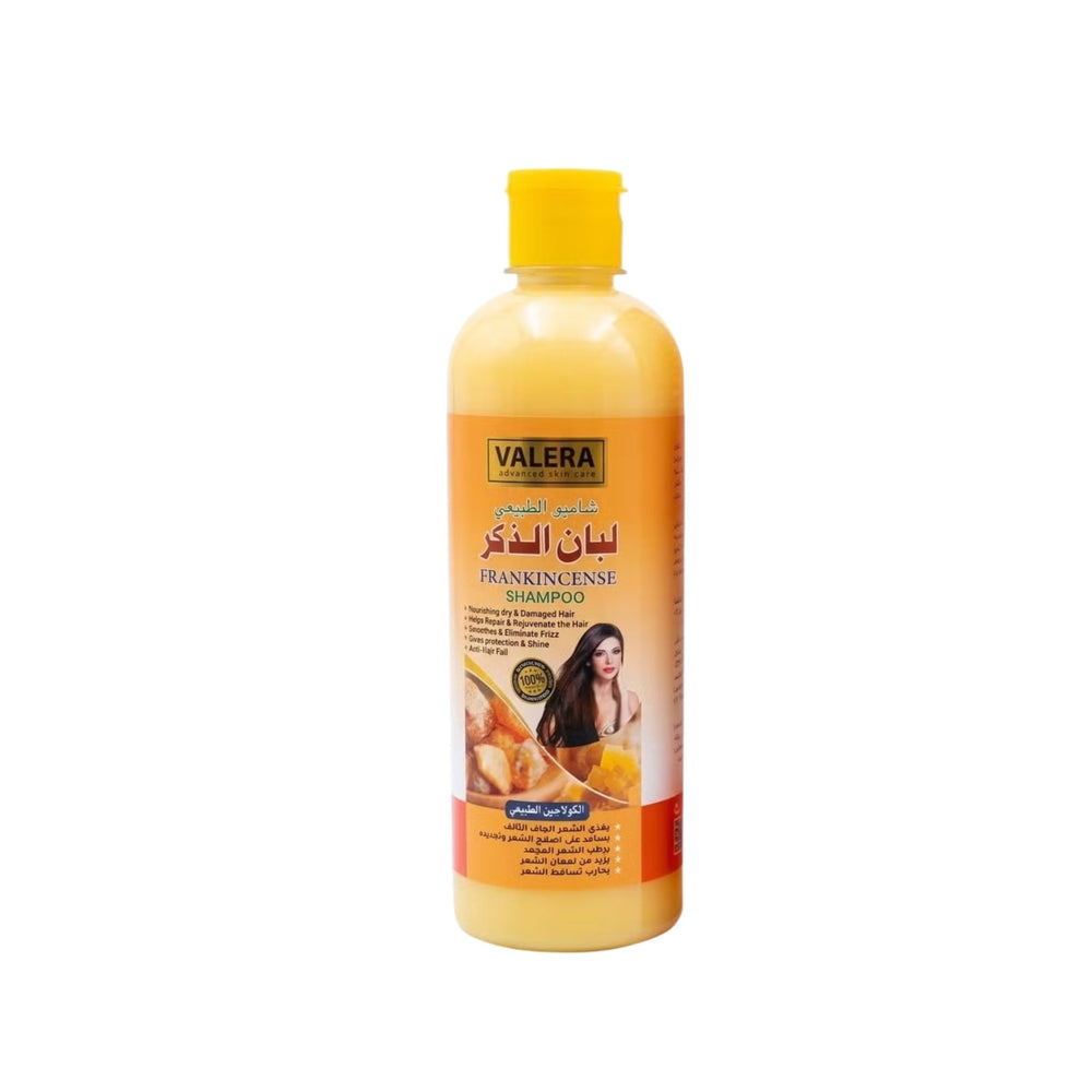 شامبو لبان الذكر من فاليرا 500 مل - آنية المنزل الراقي