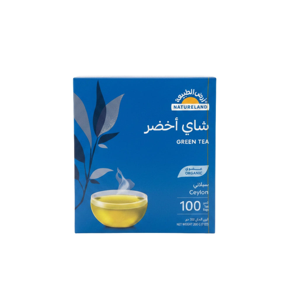 شاي أخضر سيلاني عضوي أرض الطبيعة 200 جرام - آنية المنزل الراقي