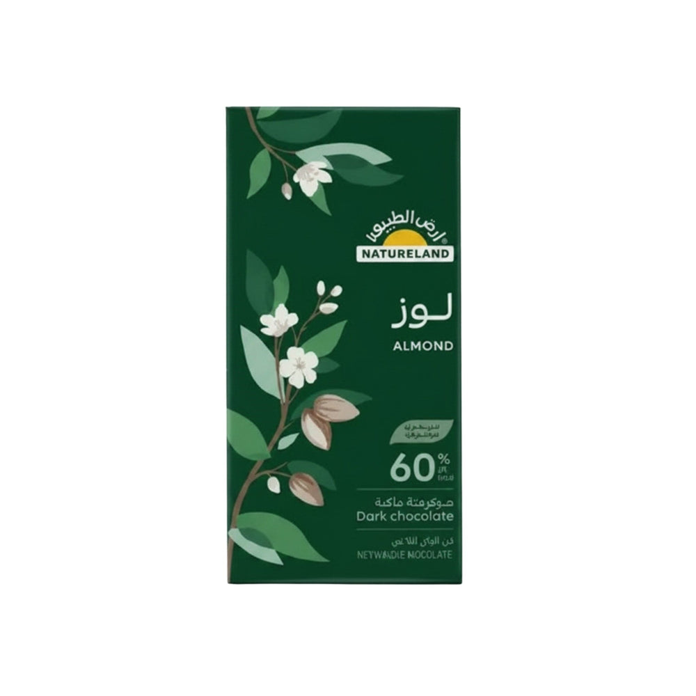 شوكولاتة داكنة باللوز عضوي 100 جم أرض الطبيعة - آنية المنزل الراقي