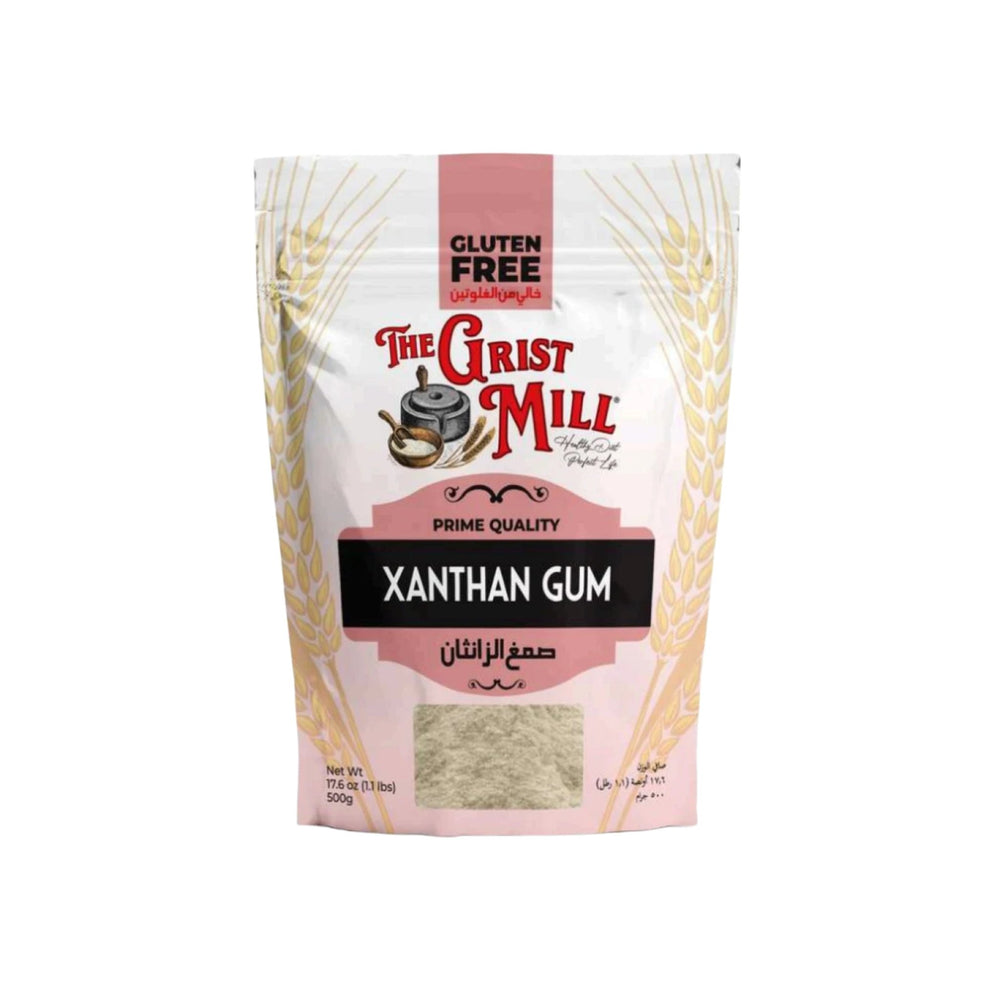 صمغ الزانثان خالي من الغلوتين 500 جم The Grist Mill - آنية المنزل الراقي