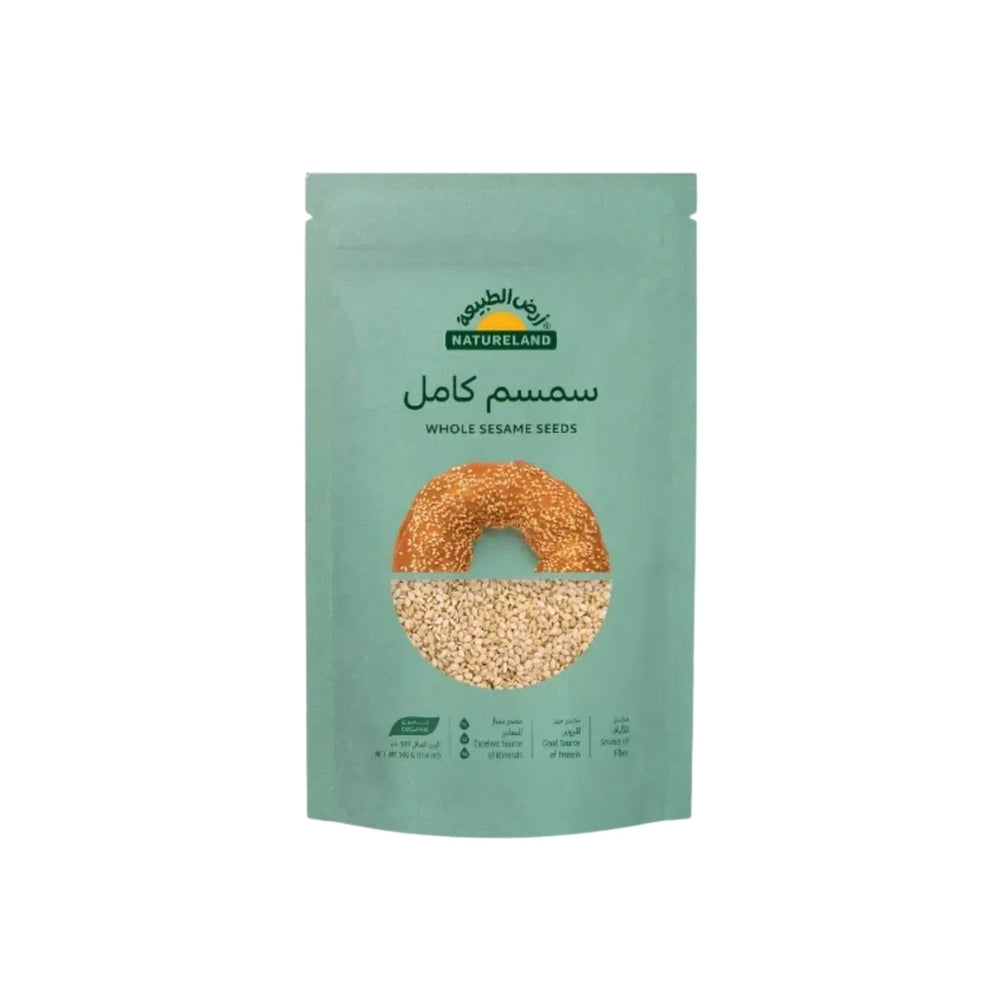 سمسم كامل عضوي 500 جرام - آنية المنزل الراقي