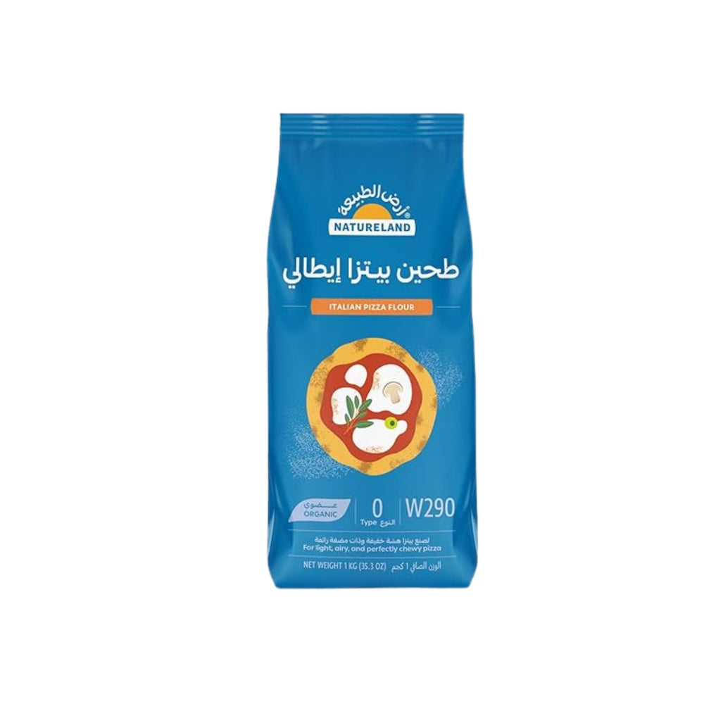 طحين بيتزا إيطالي عضوي 1 كجم أرض الطبيعة Natureland Organic Pizza Flour Type 0 W290 - آنية المنزل الراقي