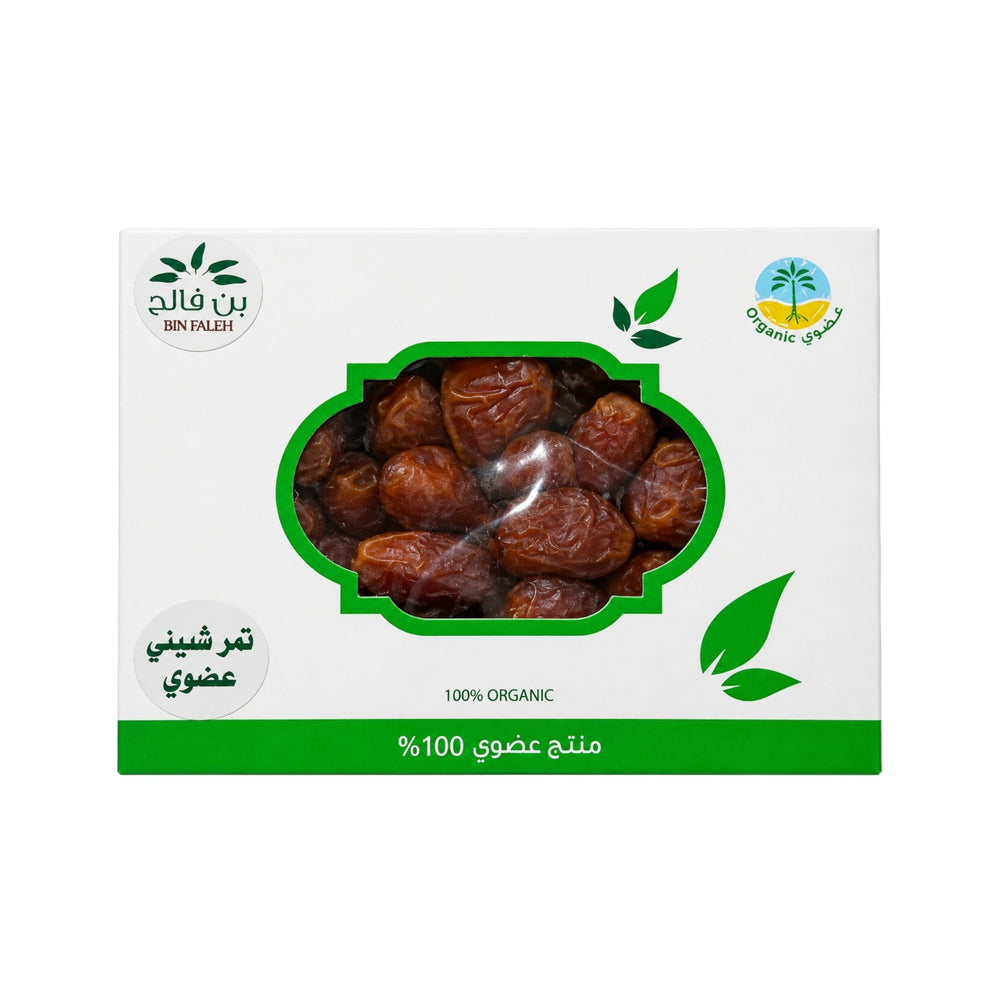 تمر شبيبي عضوي بن فالح %100 500 جم - آنية المنزل الراقي