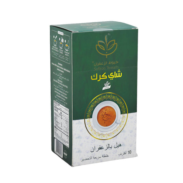 Instant Karak Tea with Cardamom and Saffron 10 Sachets