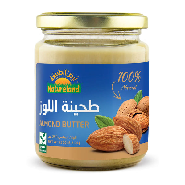 زبدة لوز عضوية Natureland – جم250
