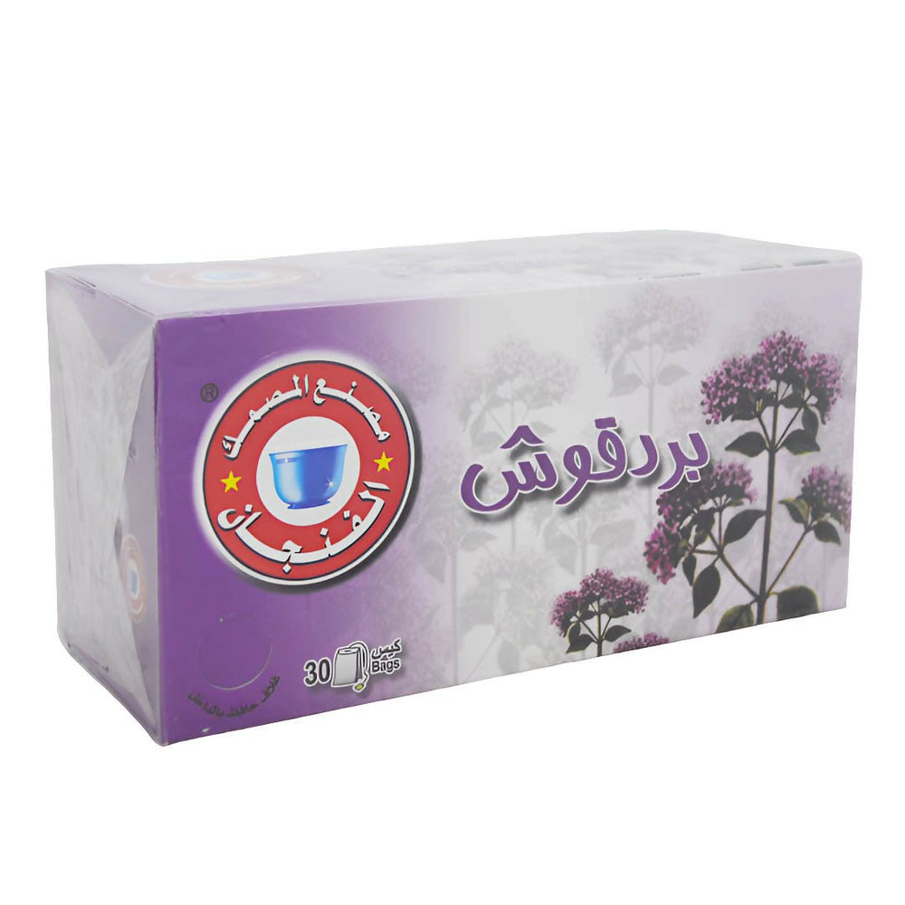 Masmak Marjoram Tea 30 Bags