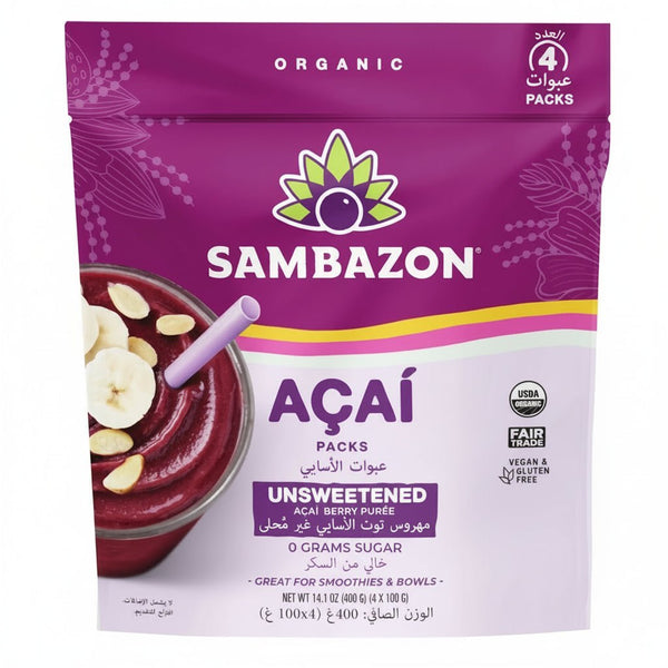 سامبازون مهروس توت الأساي العضوي 400 جم.