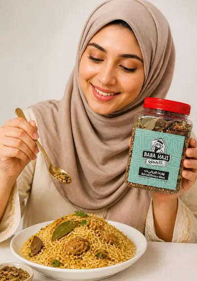 بهارات برياني حب من بابا حاجي 500 جم