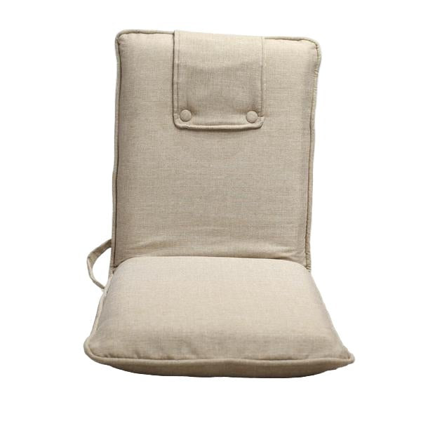 Living Accents High Back Folding Floor Chair Beige