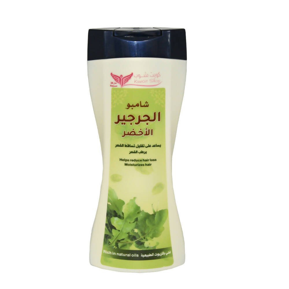 شامبو الجرجير الأخضر لترطيب الشعر من كويت شوب 450 مل 