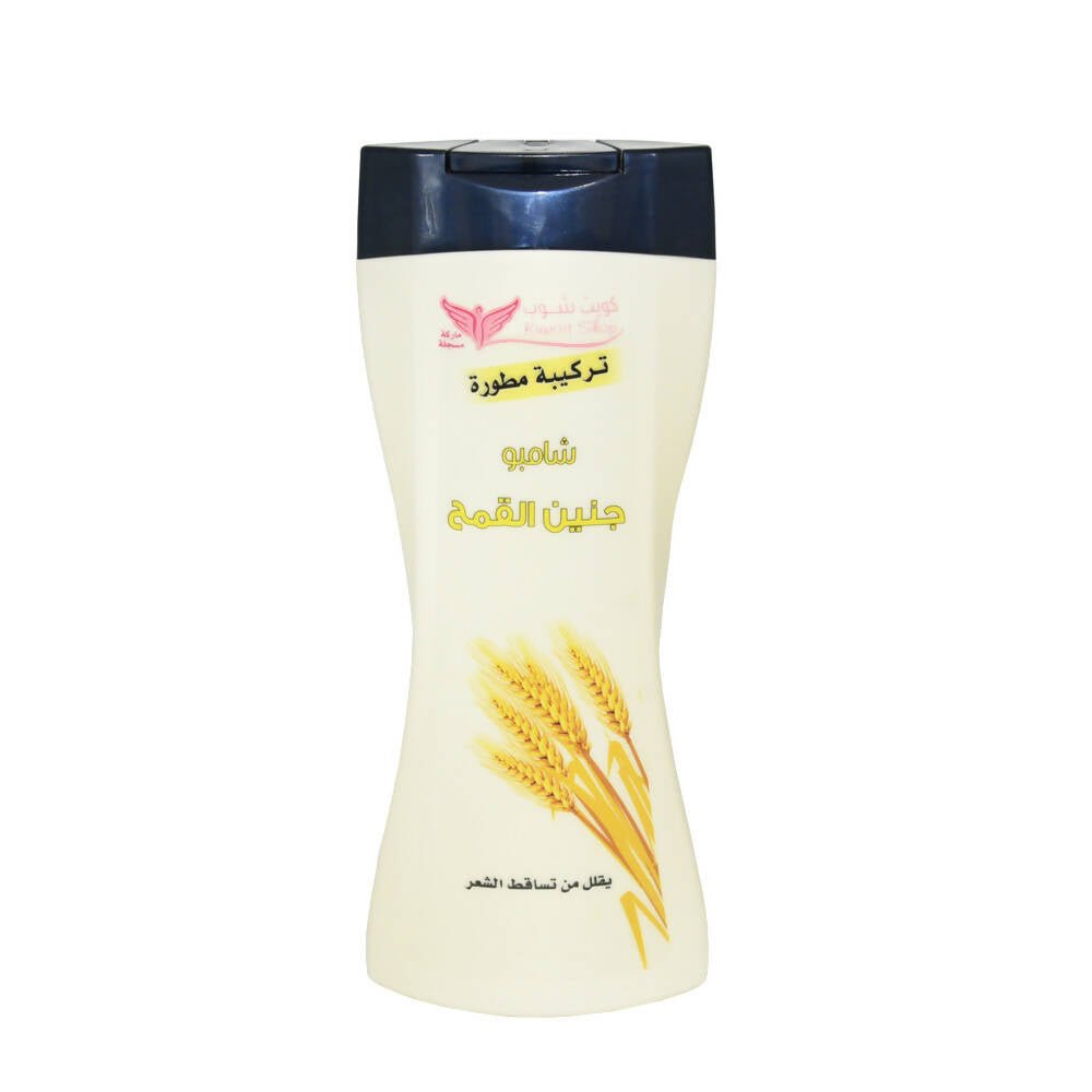 شامبو جنين القمح لتساقط الشعر من كويت شوب 450 مل 