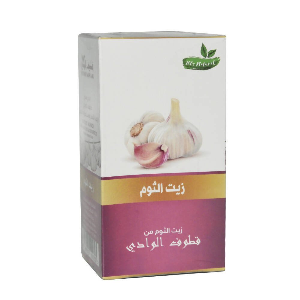 زيت الثوم الطبيعي للشعر من قطوف الوادي 125 مل 