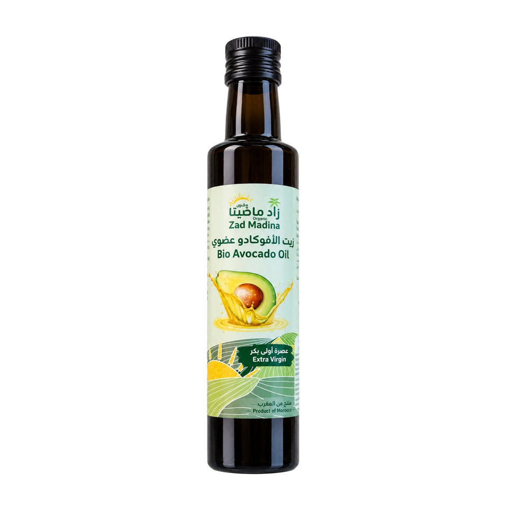 زيت الأفوكادو العضوي زاد ماضينا 250 مل - آنية المنزل الراقي