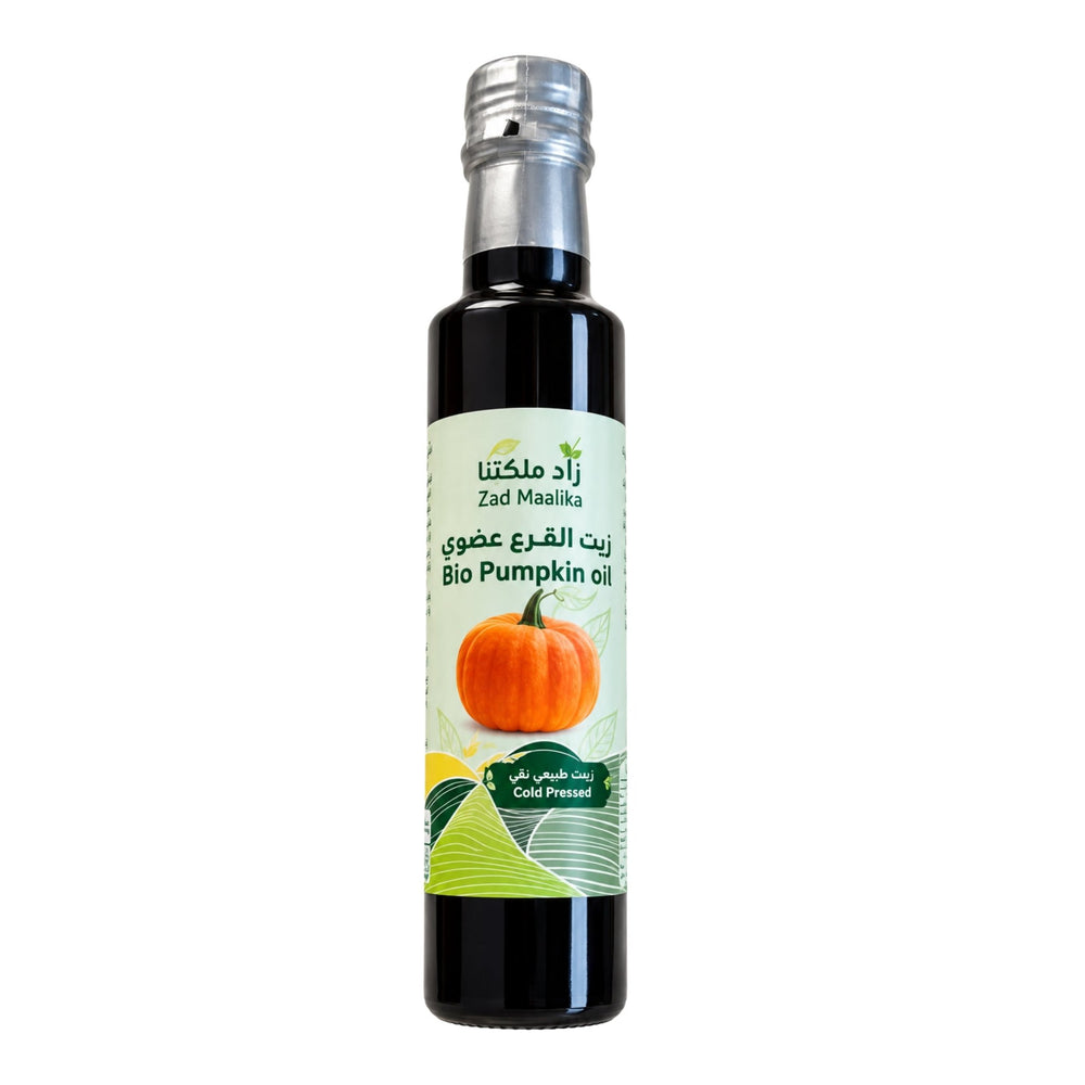 زيت بذور القرع العضوي زاد ماضينا معصور على البارد 250 مل - آنية المنزل الراقي