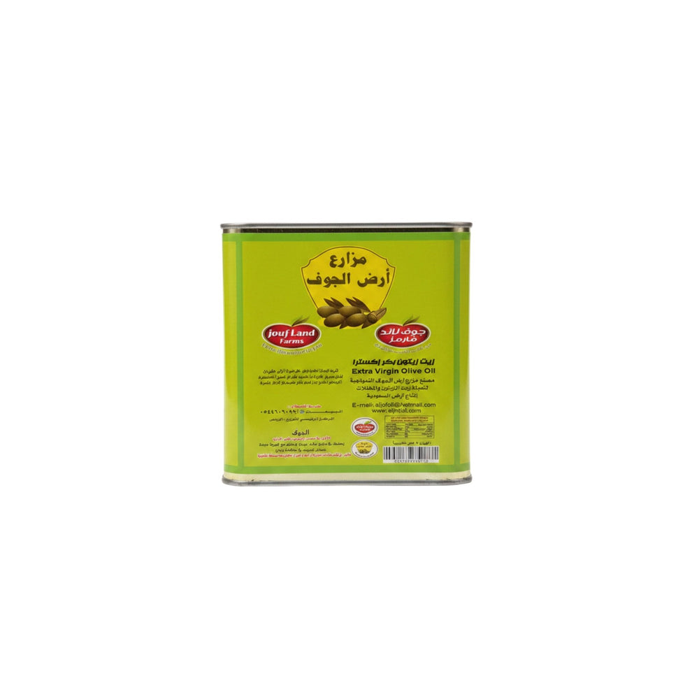 زيت زيتون طبيعي بكر اكسترا عصرة أولى على البارد 2 لتر مزارع أرض الجوف - آنية المنزل الراقي