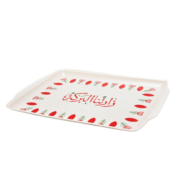 صينية تقديم ميلامين مستطيل بمقبضين 55x39سم - أنية المنزل